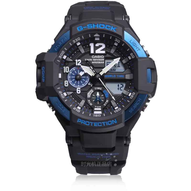 卡西欧g-shock无波空霸飞行手表男表ga-1100-2a/1a /1a3/2b/9g/rg