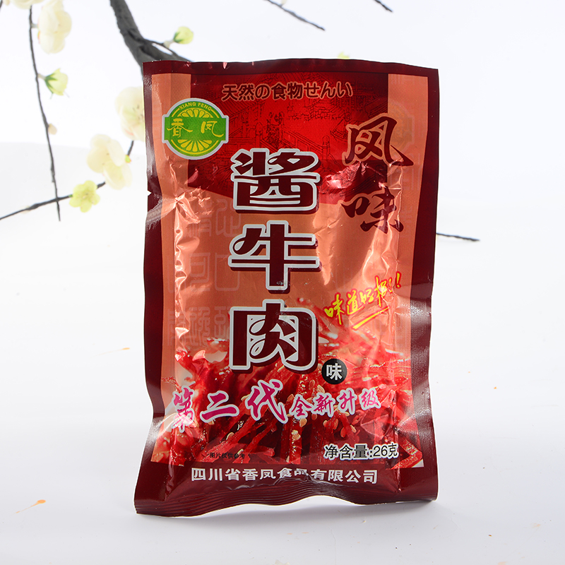 河南郑州特色小吃零食优惠笑辣辣手撕牛肉味调味面制食品26克包邮