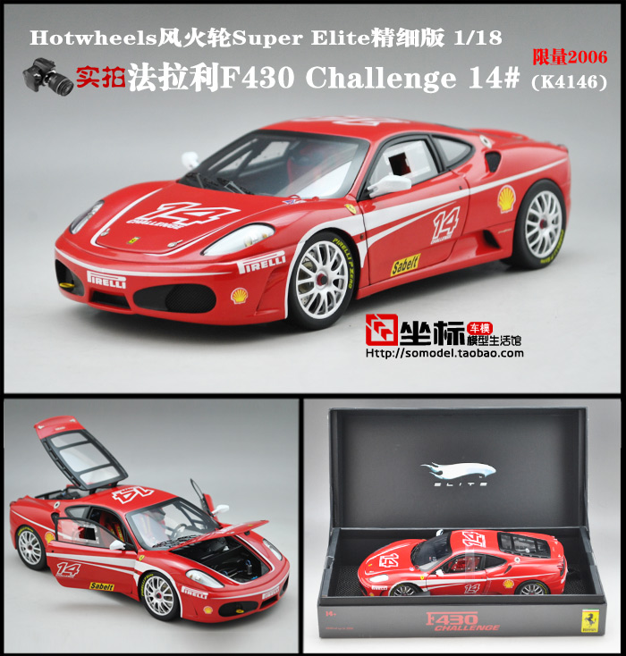 norev原厂1:18尼桑gtr35车模nissan 日产gtr 仿真合金汽车模型
