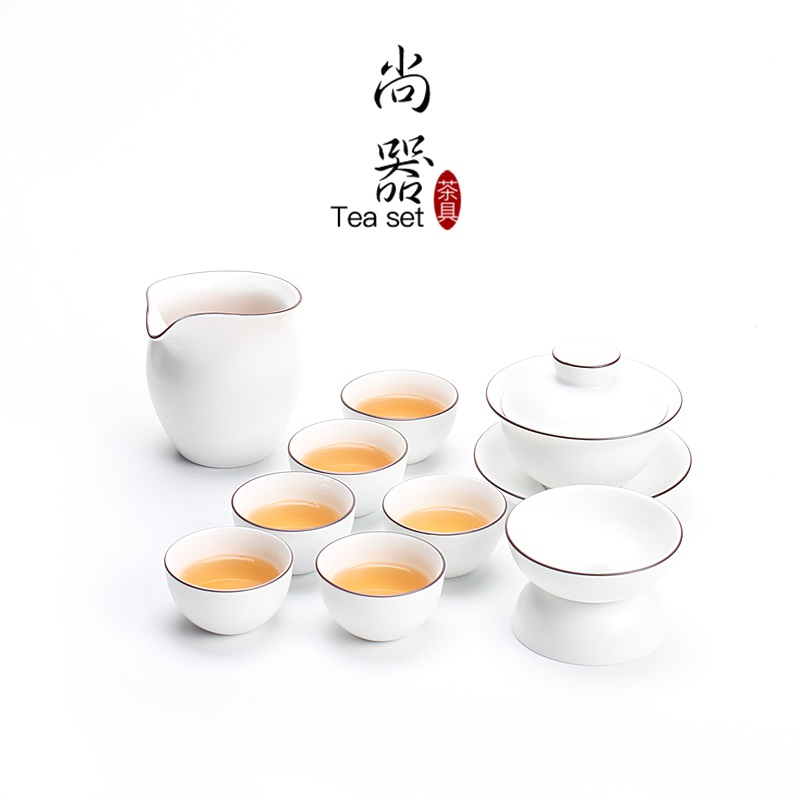 尚器|景德镇 哑光脂白瓷陶瓷功夫茶具盖碗茶杯套装 整套6人家用