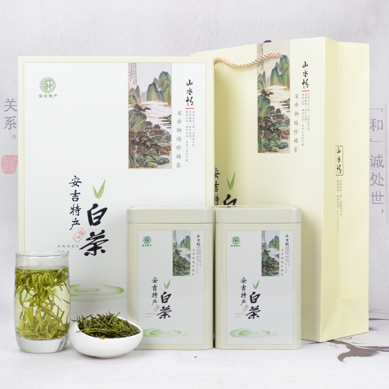 浙江正宗安吉白茶礼盒装2016新茶一级雨前 绿茶茶叶 珍稀白茶包邮