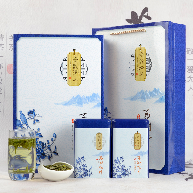明前一级嫩芽西湖龙井礼盒装2016新茶春茶 绿茶茶叶 茶农直销散装