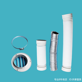 正品[排气管卡箍]汽车排气管卡箍评测 消防管卡