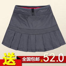 羽毛球短裙韩版 裙半身百褶裙女装 2017夏季网球裙女速干跑步运动裤