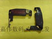 索爱W508原装外壳 机壳 手机壳 天线盖 W508内置天线 喇叭 配件
