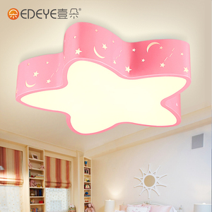 儿童卡通五角星灯