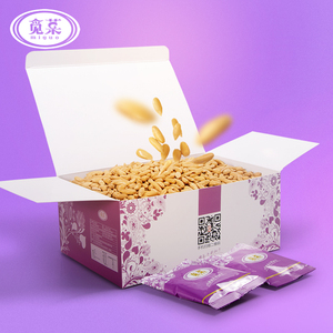 觅菓巴西松子500g