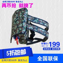 促销 迷彩加厚锂电池60AH80AH12V逆变器机头升压器双肩背包特价