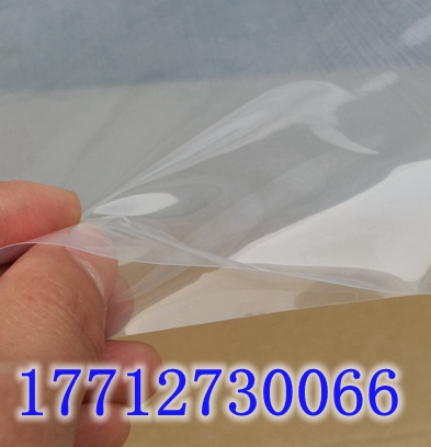 封窗户防风塑料薄膜纸装修防尘防雨水包装加厚透明大棚膜塑料布