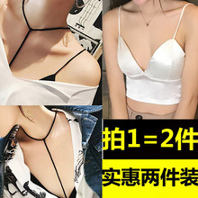 文胸学生内衣防走光短款 背心细肩吊带无钢圈美背 性感裹胸抹胸薄款