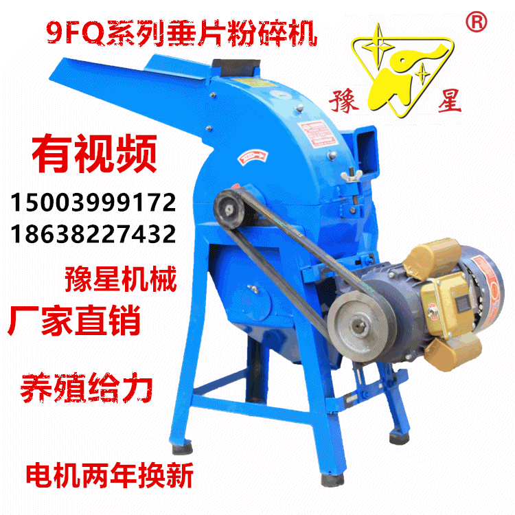 9fqϵ׷220v/ոϷʪ