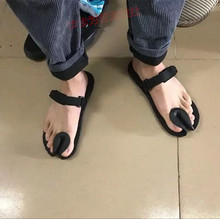 沙滩男鞋 凉拖潮拖鞋 夏季夹脚情侣人字拖豆皮拖鞋 dopie男女士凉鞋