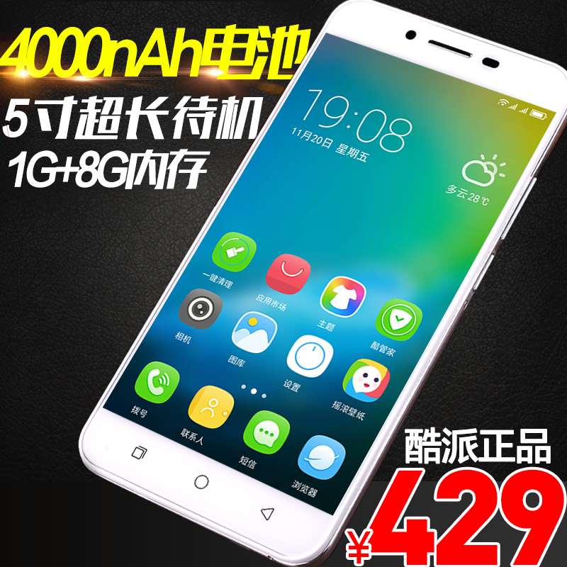 正品[手机相册登陆]小米手机云相册登陆评测 苹