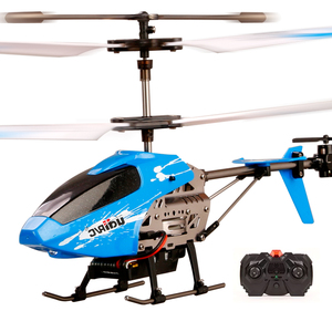 儿童电动遥控飞机