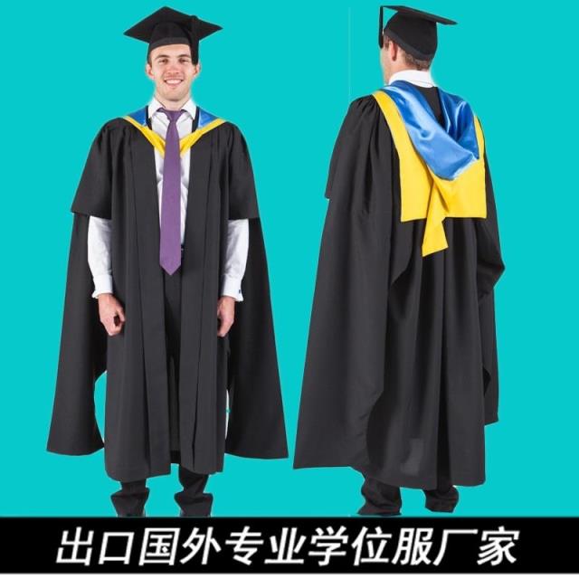 硕士服 定制学位服 学士服博士服文理工农军医科毕业礼服包邮