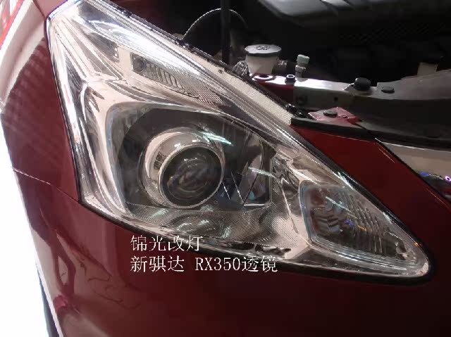 日产nissan逍客qashqai汽车改装氙气大灯全新透镜恶魔眼led泪眼