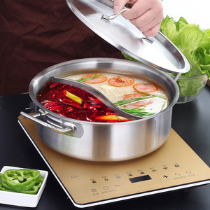 锐友 鸳鸯锅火锅盆