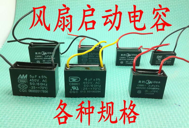 电暖器配件 5脚档位开关 小太阳暖风机电油汀丁档位开关取暖器