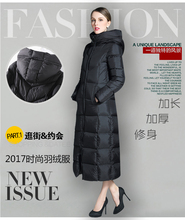 加厚大码 连帽外套大衣 冬装 羽绒服女加长修身 反季清仓超长过膝长款
