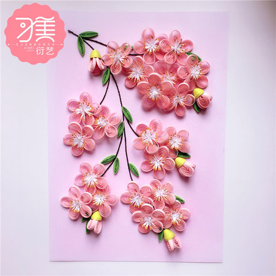 四季之花-春 桃花 衍纸画手工 衍纸画成品材料包 手工制作折纸