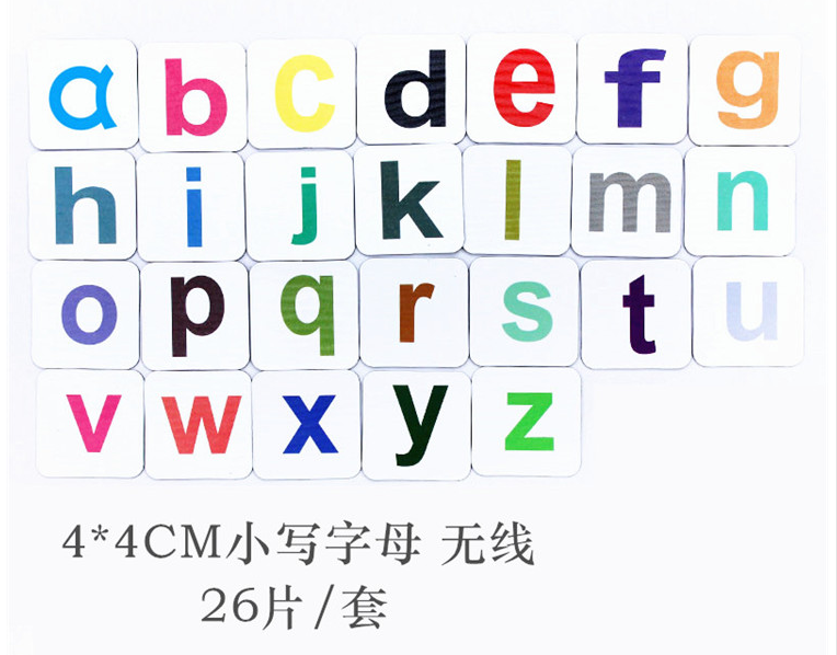 26个英 语 字母国际音标标准发音学习【汉字英文字母表】学读26个