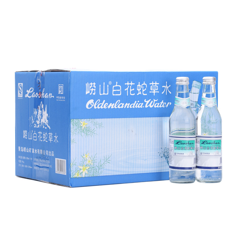 崂山白花蛇草水