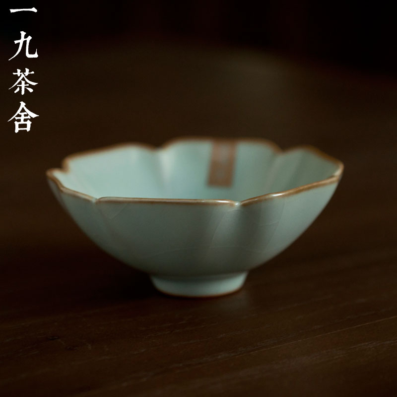 分寸汝窑葵口杯 纯手工陶瓷茶杯 汝瓷开片杯子个人杯高端茶具收藏
