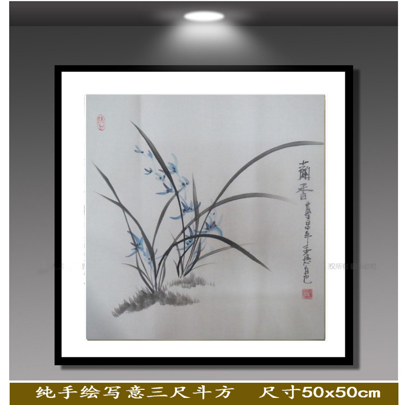 国画手绘水墨写意花鸟 兰花 书画字画作品斗方小品真迹