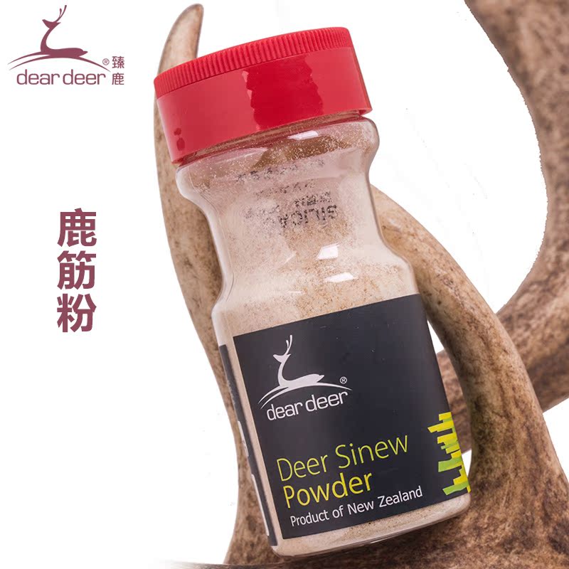 dear deer臻鹿 鹿筋粉45g 宠物狗营养 猫咪幼猫小型犬补钙防异食