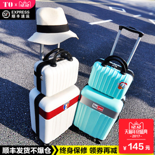 行李箱拉杆箱女韩版20旅行箱皮箱万向轮24密码箱包28寸男登机箱子
