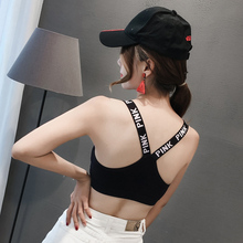 瑜伽运动内衣吊带抹胸裹胸 字母肩带防走光 夏季无钢圈文胸美背心