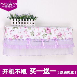 [格力 空调 挂机]评价 格力空调2匹挂机怎么样