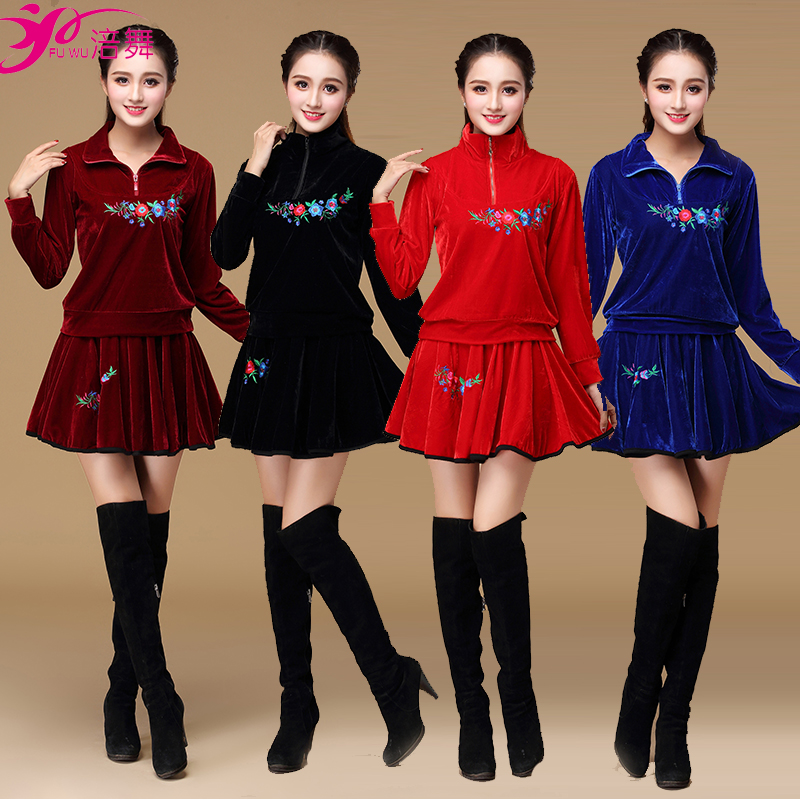 正品打折秋冬广场舞服装金丝绒套装女新款长袖舞蹈衣服跳舞套裙两件套绣花 原价190.00元 现价95.00元包邮抢购专卖店品牌专卖
