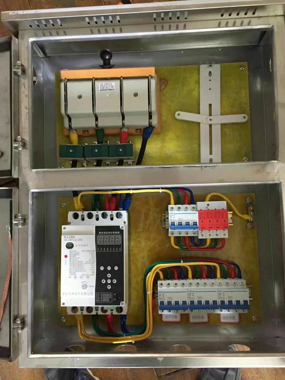 光伏并网配电箱 太阳能发电站 不锈钢柜50kw60kw70kw80kw100kw