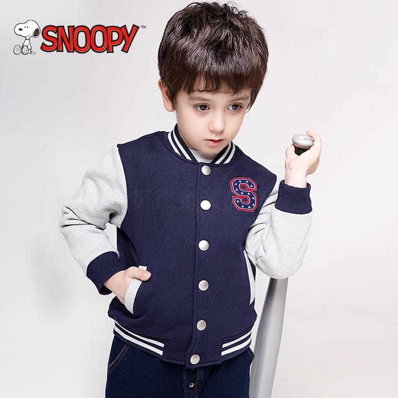 snoopy史努比品牌童装2017春秋新款男童外套中大童棒球服人气卫衣
