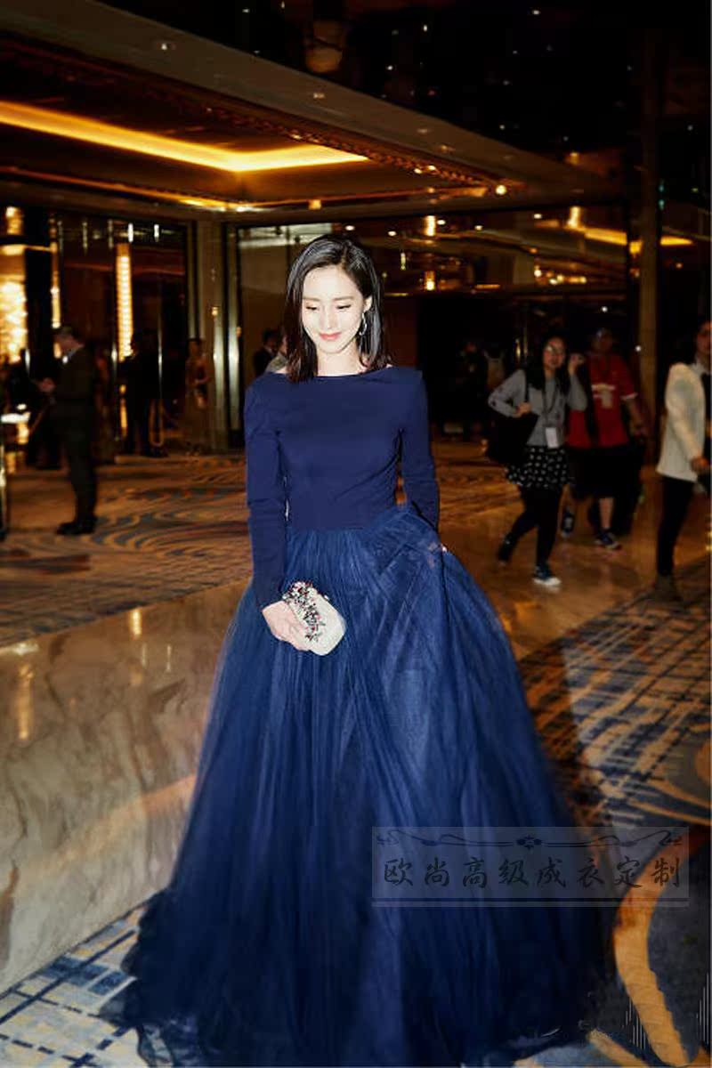 高级成衣定制明星王智同款深蓝色拼接纱裙礼服女长款拖尾修身大摆