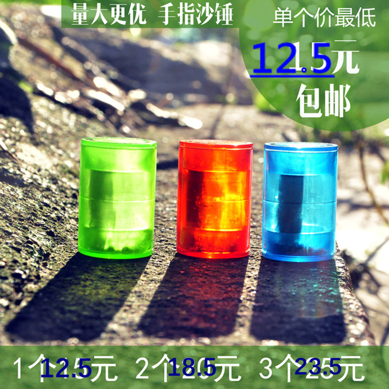 正品[伴奏降调]伴奏降调软件下载评测 音乐伴奏