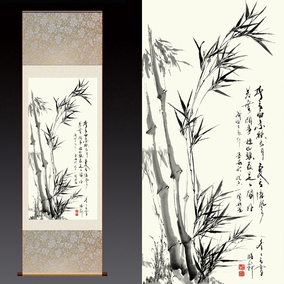 徐悲鸿竹子丝绸画水墨画名家字画真迹复制卷轴挂画客厅装饰家居画