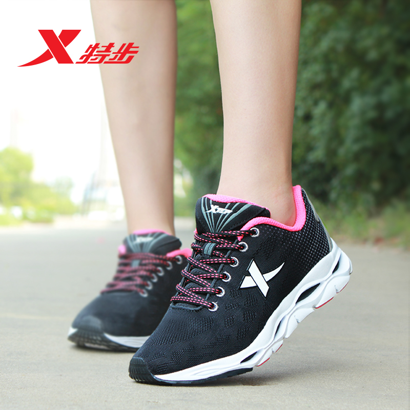 推荐最新特步特价运动鞋 特步女运动鞋特价信