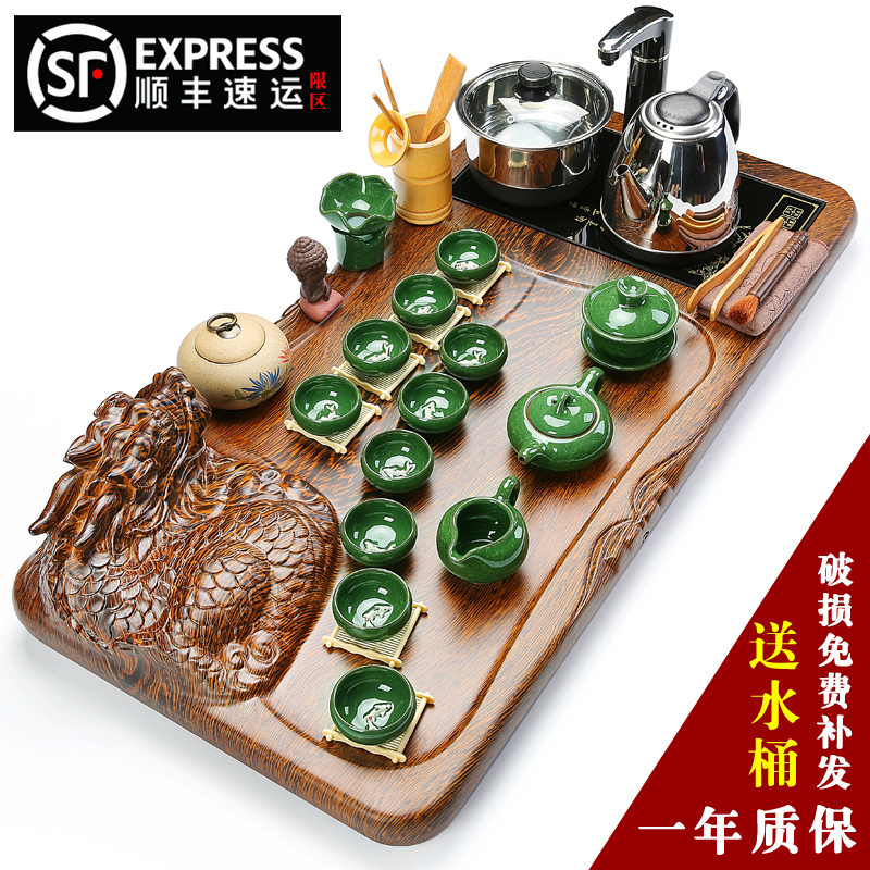 乌金石实木茶盘整套紫砂冰裂功夫茶具套装四合一电热磁炉茶海特价