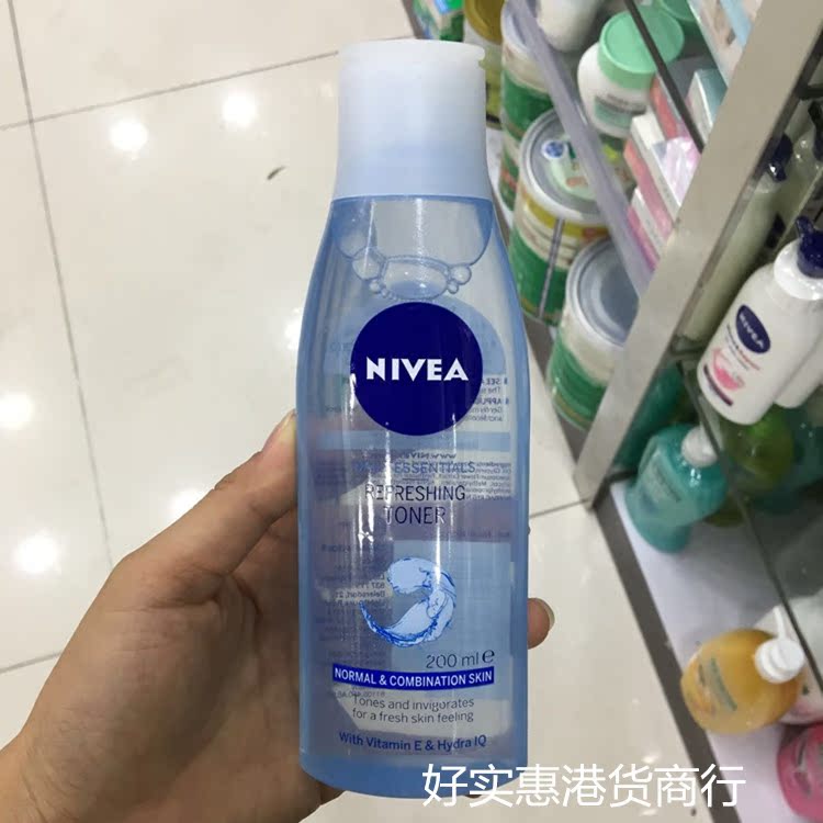 香港代购 nivea妮维雅娇柔爽肤水 丝润清爽 补水保湿 护肤水