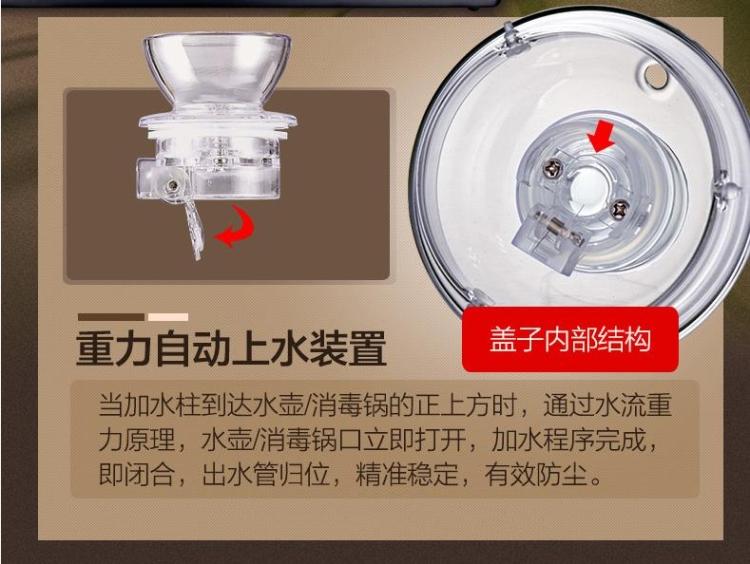 金灶原装配件g6 g7 g8 g9自动加水进水口漏斗盖子玻璃