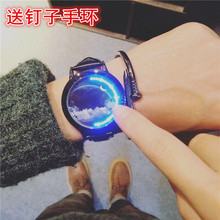 韩版创意简约个性智能LED夜光触摸屏手表炫酷男女学生星空情侣表W
