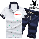 天天特价花花公子贵宾夏季男短袖T恤青年休闲套装POLO衫夏装衣服