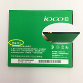 长田通信 艾酷P7 R1 艾米note4 note1 note7 i9100a1手机电池