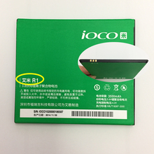 长田通信 艾酷P7 R1 艾米note4 note1 note7 i9100a1手机电池