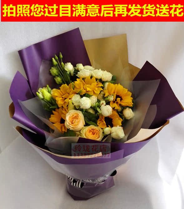 9朵粉红玫瑰百合花束同城鲜花速递柳州鲜花店花道歉求婚生日礼物