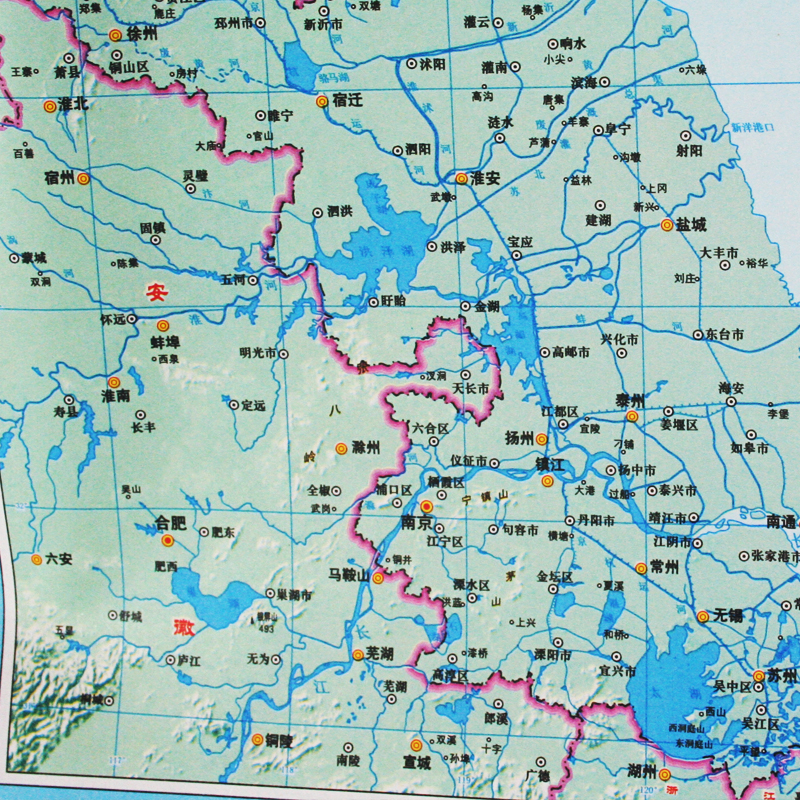 江苏省地图办公室装饰2017新版江苏地图挂图贴图交通公路地图包邮