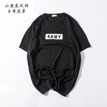 余文乐ARMY绣花 外贸原单男装短袖T恤 日单纯棉圆领T恤休闲上衣潮