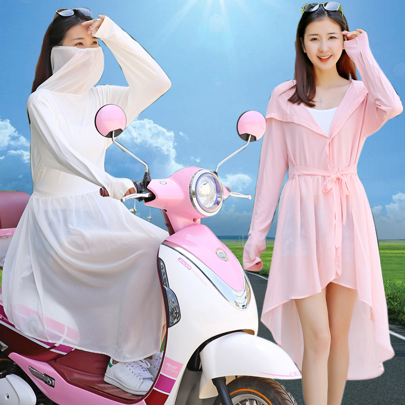 骑电动摩托车防晒衣女夏季长款全身长袖防紫外线棉带帽遮阳衫披肩